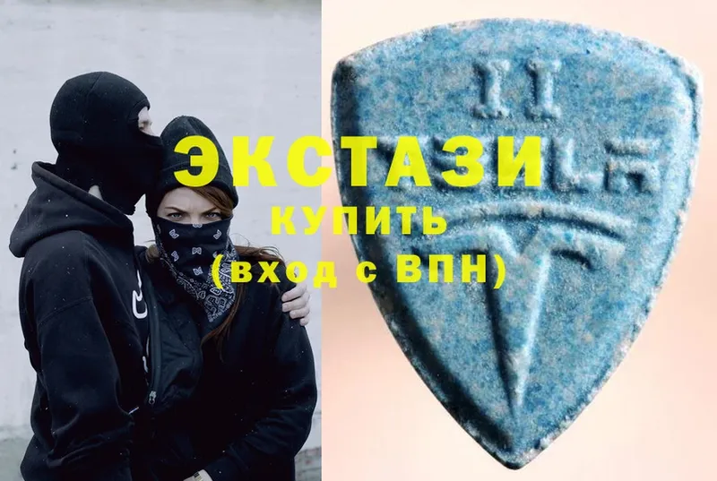 закладки  Бирюсинск  shop официальный сайт  Экстази 280 MDMA  KRAKEN как войти 